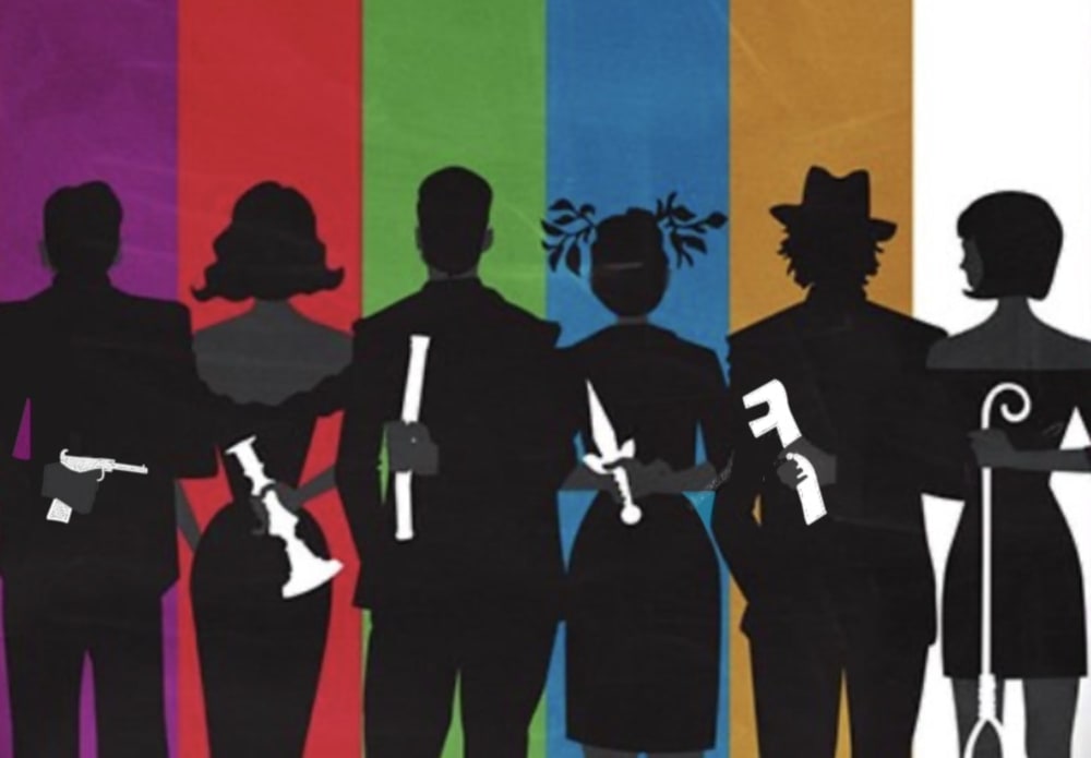 Home Background Image