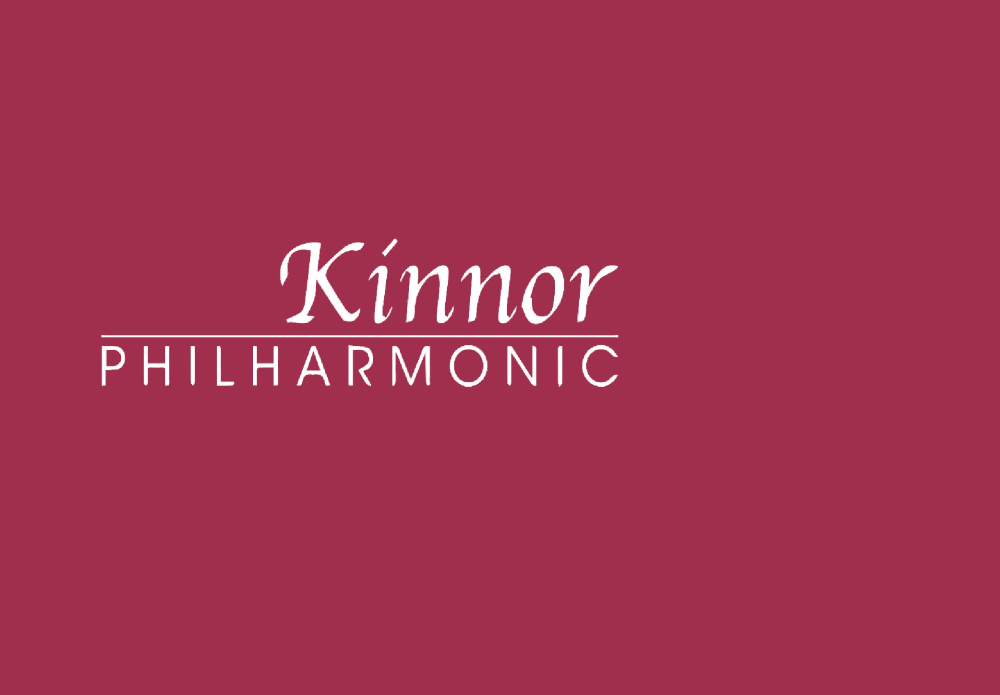 Home Background Image