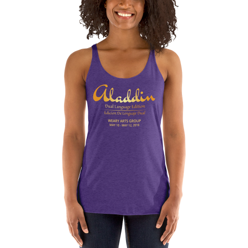 Aladdin Dual Language Edition Tank