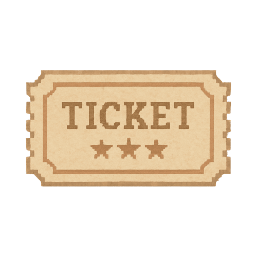 Sponsor a Museum Ticket