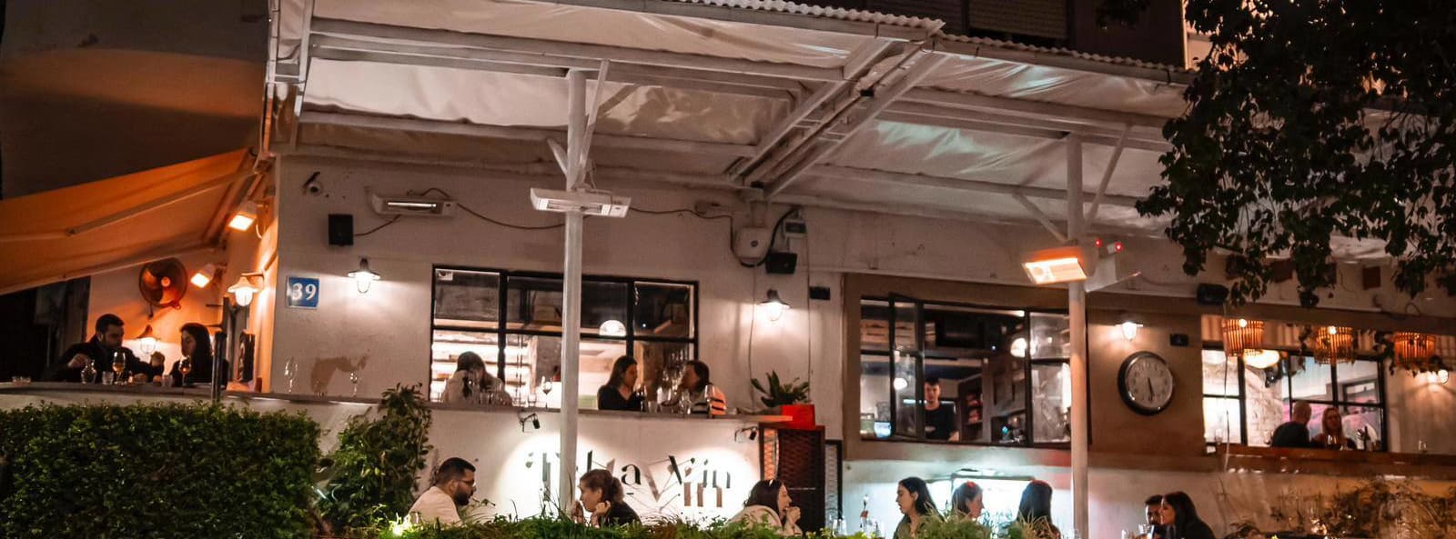 Tel A Vin: Tel Aviv's Premier Wine & Mediterranean-French Dining Spot