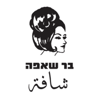 Shaffa Bar