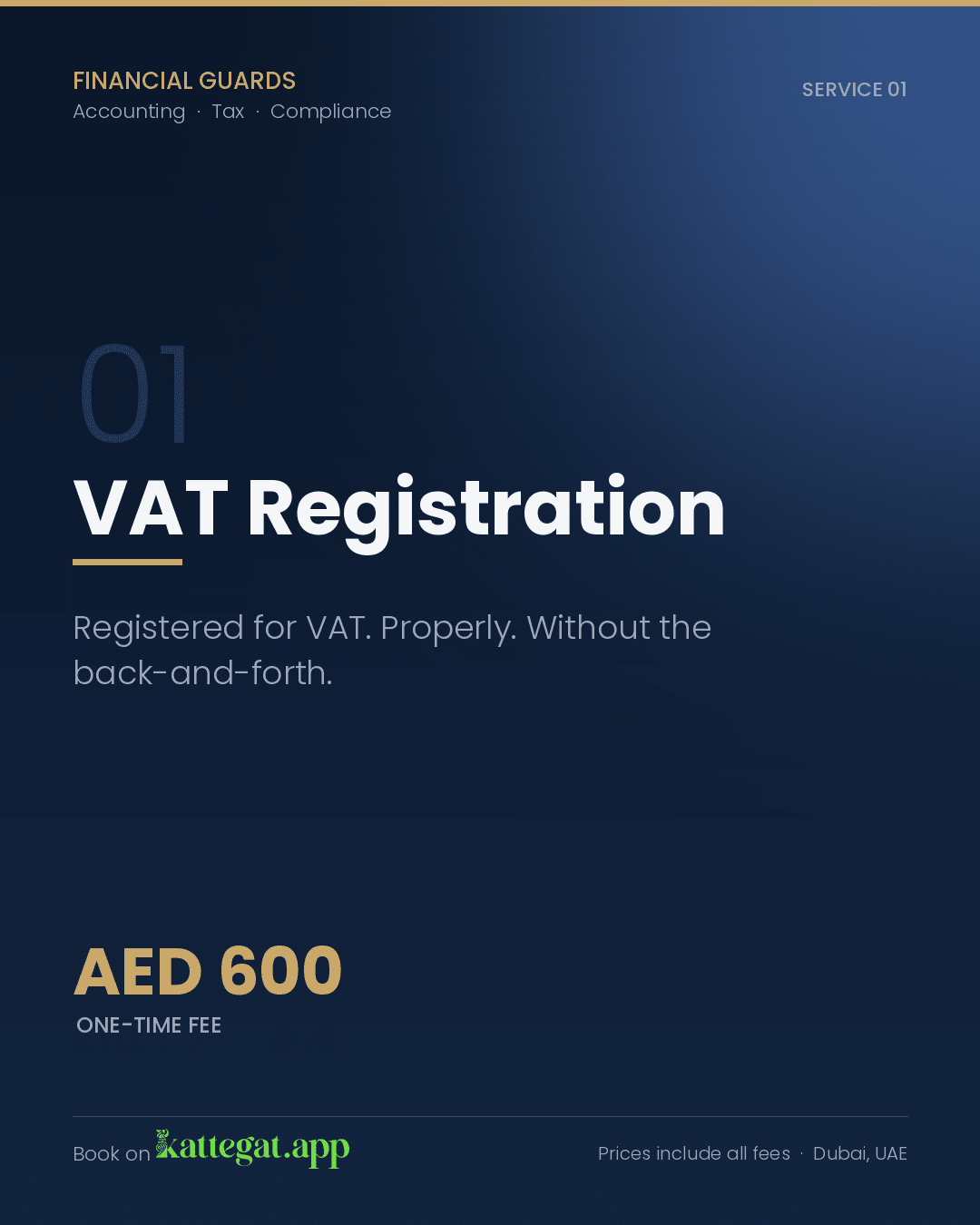 Financial Guards (VAT Registration) — photo 1