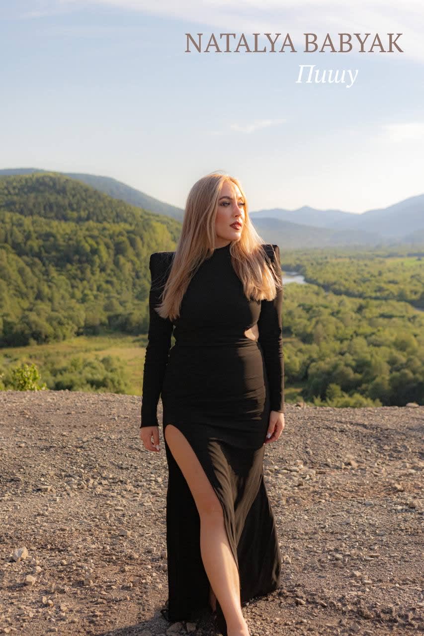 Solo singer Natalya — photo 1