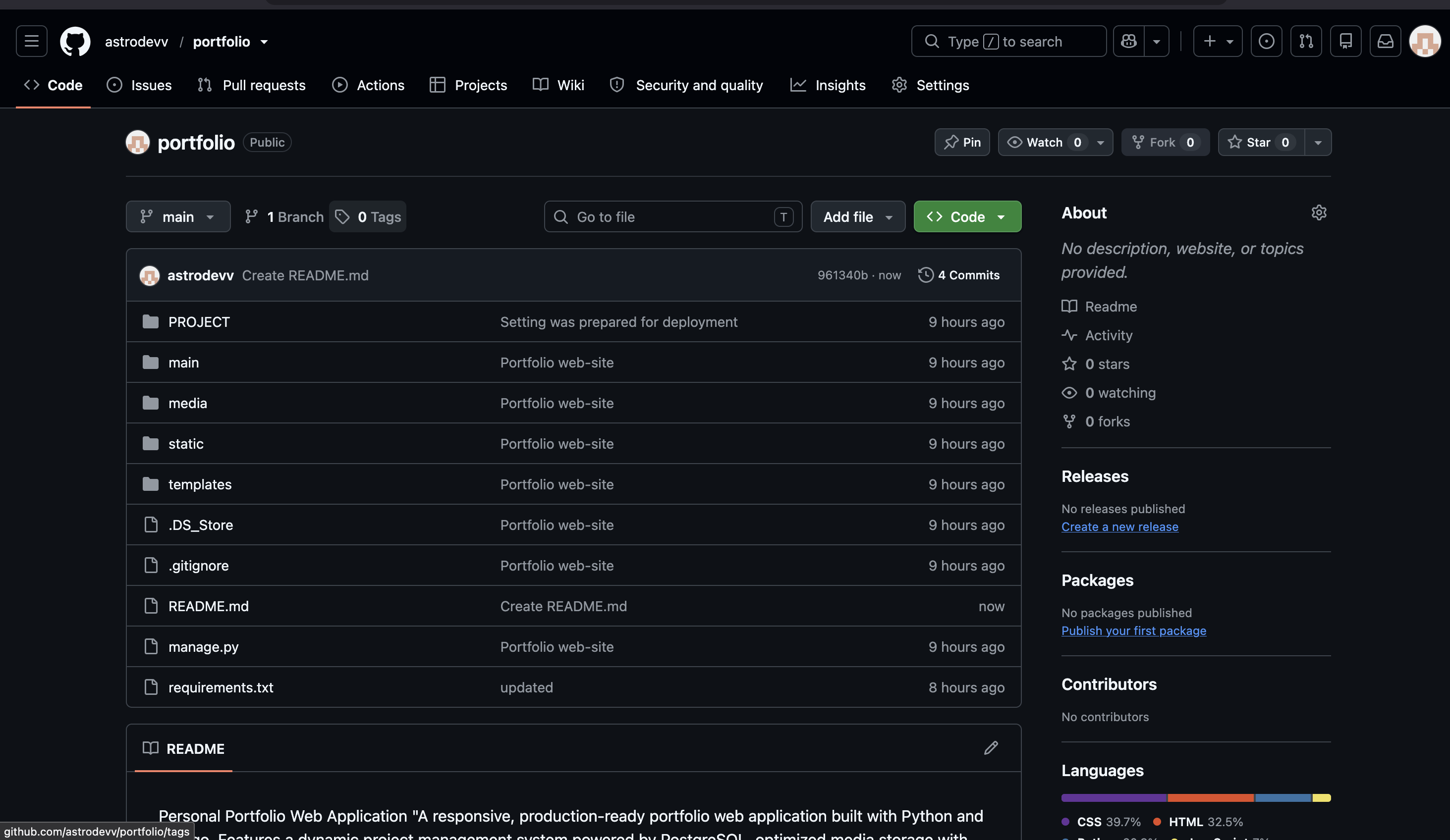 Personal Portfolio Web Application