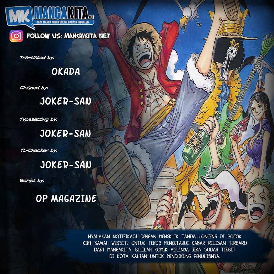 One Piece: Ace Story