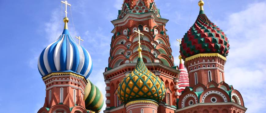 Imágenes de Rusia I