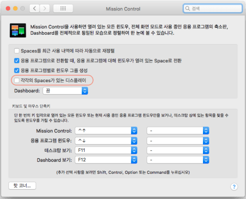 inkscape gcode save error