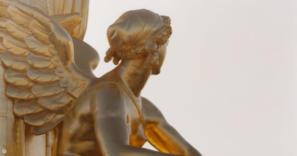 Opéra national de Paris and AROP (Friends of the Paris Opera)