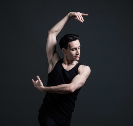 Sébastien Bertaud Opéra national de Paris