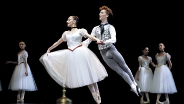 Spectacle de l’Ecole de Danse