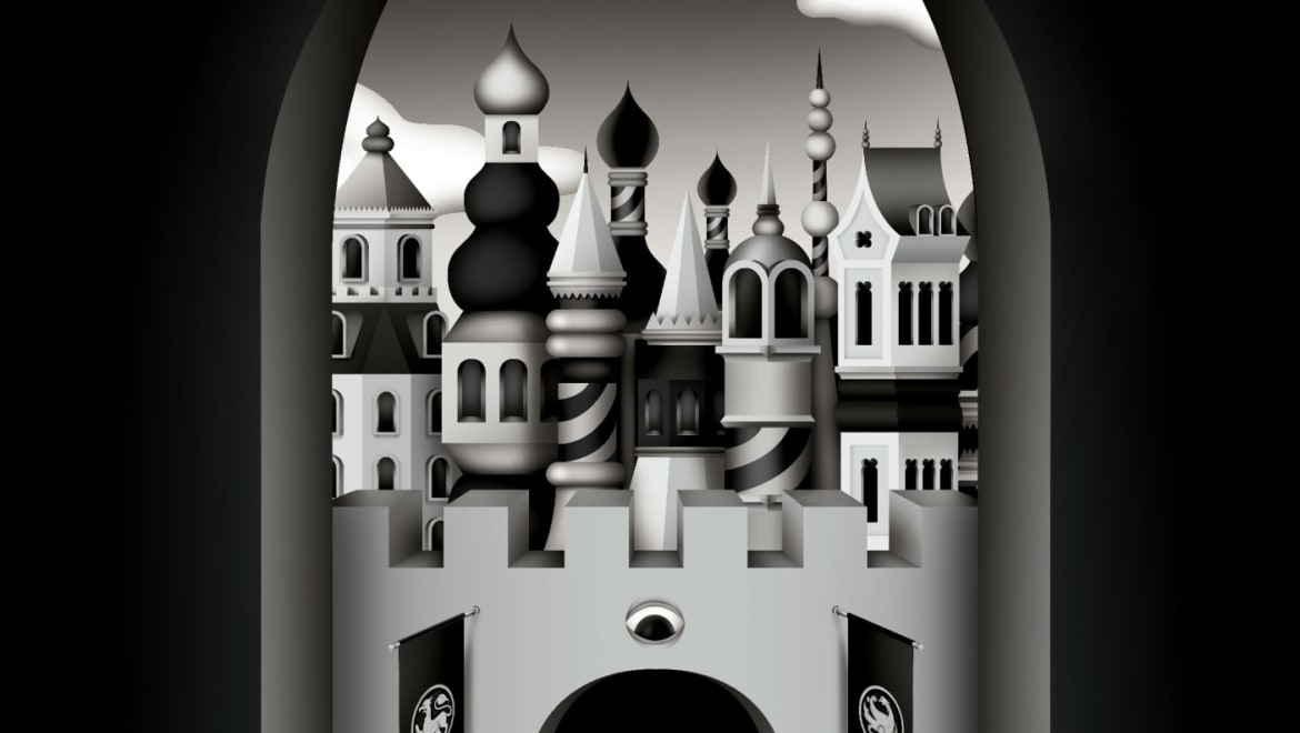 The Opera is showing off : Prince Igor