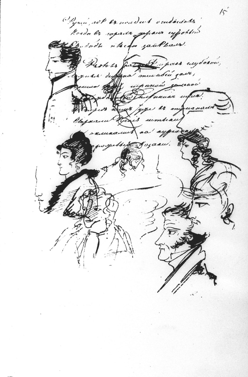 Alexandre Pouchkine. Manuscrit avec croquis de la main du poète. Maison Pouchkine, Académie des Sciences de Russie, Saint-Pétersbourg