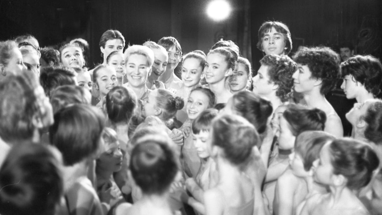 Claude Bessy et les élèves de l’École de Danse, [1980]