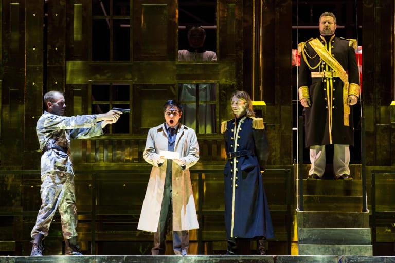 _OP10660-© E. Bauer - OnP