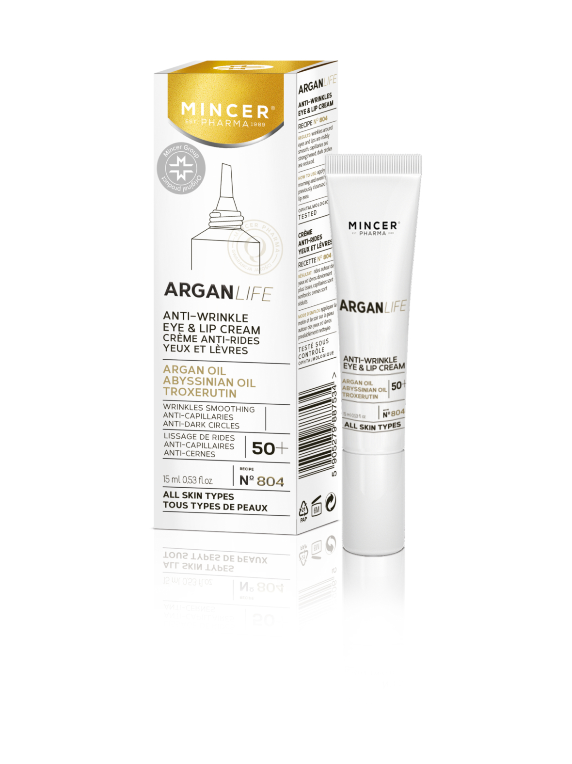 Arganlife anti-wrinkle eye&lip cream -kiinteyttävä silmän- ja huultenympärysvoide 15ml