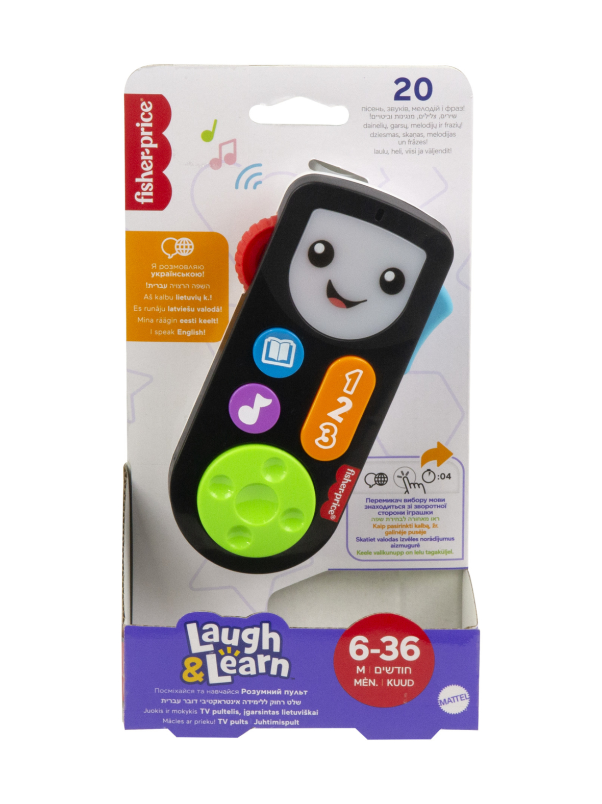 FISHER-PRICE kaukosäädinlelu