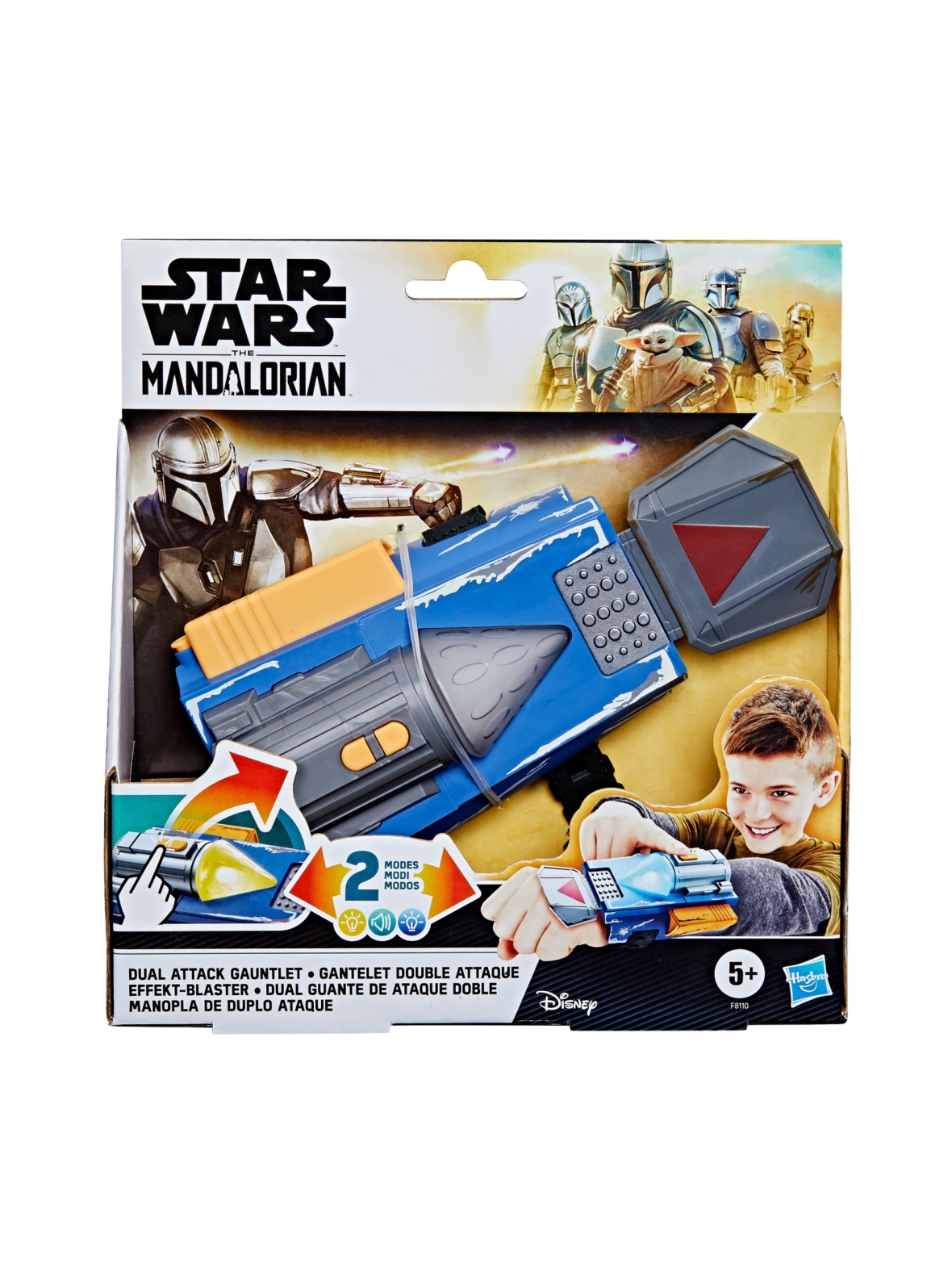 STAR WARS Roolileikkitarvike Nightfall-hanska