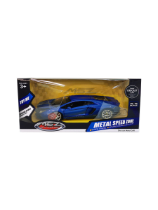 LAMBORGHINI - MSZ Metallinen pienoismalli Lamborghini Aventador Coupé, 1:24 | Stockmann