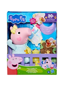 PEPPA PIG - PEPPA PIG interaktiivinen Evie-nukke Röhkitään ja halataan | Stockmann