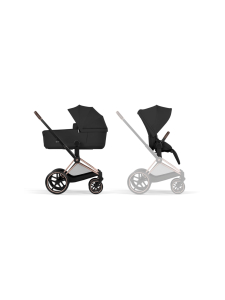 CYBEX - Cybex Priam yhdistelmävaunut | Stockmann