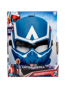 AVENGERS - AVENGERS Naamio Kapteeni Amerikka | Stockmann