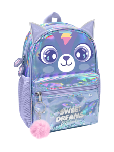 K-KIDS - SWEET DREAMS & FRIENDS Reppu, hopeanvärinen | Stockmann