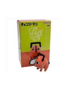 CHAINSAW MAN - BANPRESTO Chainsaw Man hahmo - Pochita (version A) | Stockmann