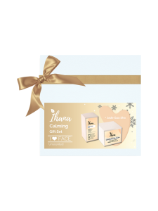 Ihana - IHANA Rauhoittava Kasvojenhoito Lahjapakkaus | Stockmann