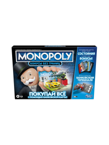 MONOPOLY - MONOPOLY elektroninen lautapeli Ultimate Reward, venäjänkielinen | Stockmann