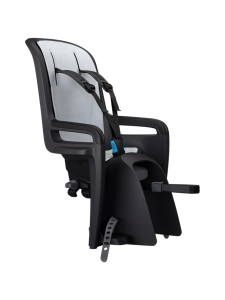 Thule - Thule RideAlong 2 pyöränistuin tarakkaan | Stockmann