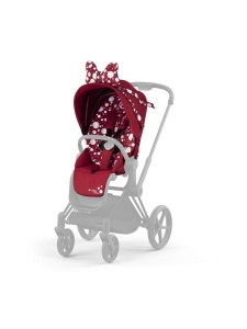 CYBEX - Cybex Priam 4 Seat Pack istuinkankaat | Stockmann