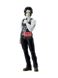 DEMON SLAYER - BANPRESTO Demon Slayer hahmo - Muzan Kibutsuji, 17 cm | Stockmann