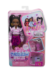 BARBIE - BARBIE UNELMIEN PARHAAT YSTÄVÄT Brooklyn-nukke | Stockmann