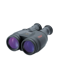 Canon - Canon 18x50 IS All Weather kiikari Canon - Canon 18x50 IS All Weather kiikari | Stockmann