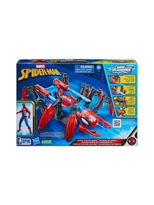 SPIDER-MAN - SPIDER-MAN Leikkisetti Crawl N Blast Spider | Stockmann