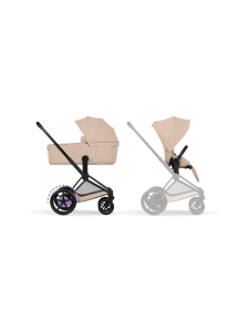 CYBEX - Cybex ePriam yhdistelmävaunut | Stockmann