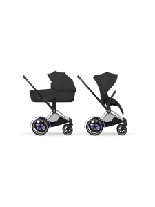 CYBEX - Cybex ePriam Style yhdistelmävaunut (Chrome Brown) - SEPIA BLACK | Stockmann