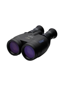 Canon - Canon 15x50 IS All Weather kiikarit vakaajalla | Stockmann