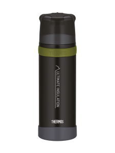 Thermos - Ultimate termospullo 0,75 l harmaa - HARMAA Thermos - Ultimate termospullo 0,75 l harmaa - HARMAA | Stockmann