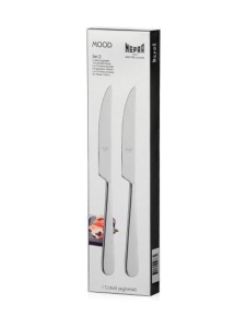 Mepra - Mood-pihviveitsi 2 kpl Mepra - Mood-pihviveitsi 2 kpl | Stockmann