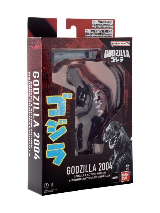 GODZILLA - GODZILLA hahmo - Godzilla 2004, 15 cm | Stockmann - photo 9