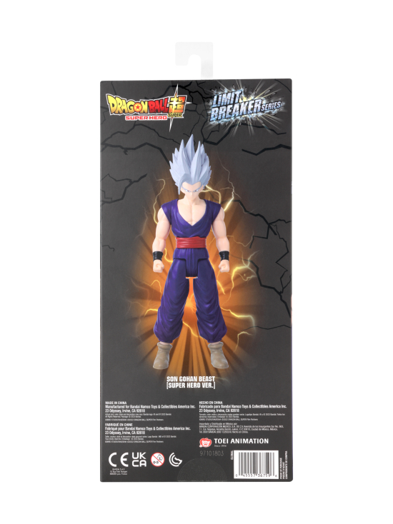 DRAGON BALL - DRAGON BALL Hahmo Limit Breake - Gohan Beast, 30 cm - photo 2 DRAGON BALL - DRAGON BALL Hahmo Limit Breake - Gohan Beast, 30 cm | Stockmann - photo 2
