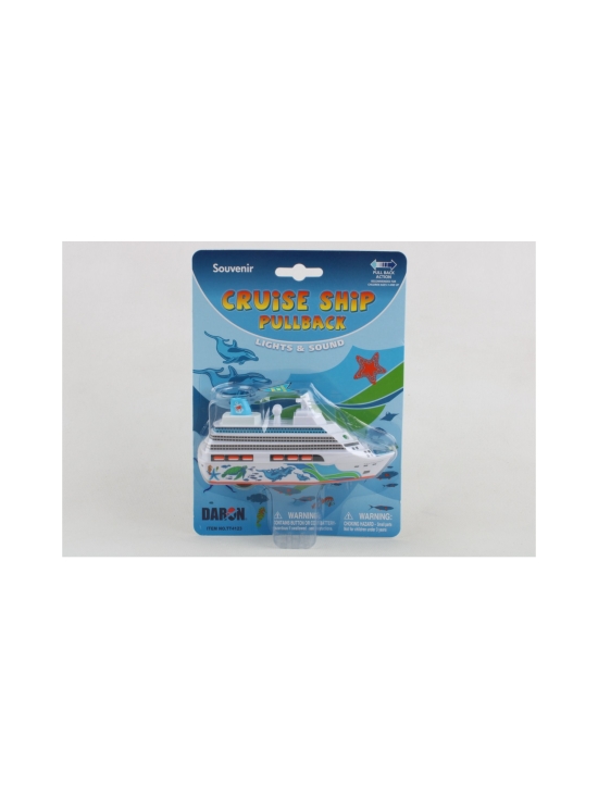 Daron - DARON Risteilyalus valoilla ja äänillä, 13 cm | Stockmann - photo 1