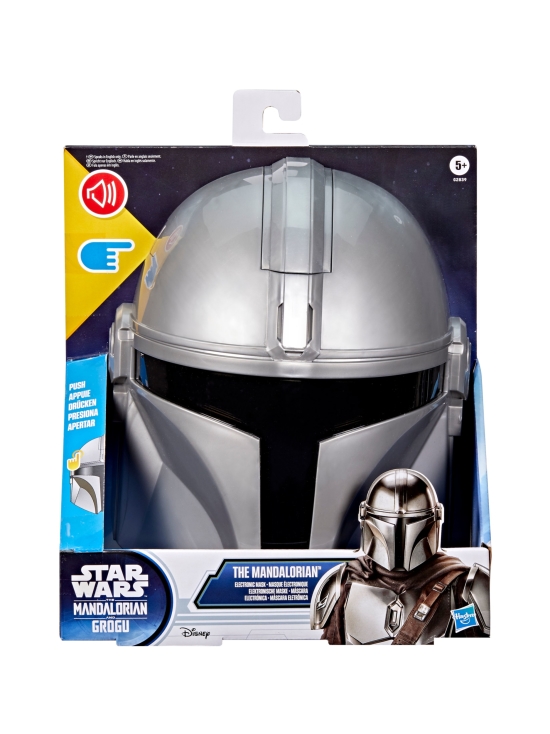 STAR WARS - STAR WARS Roolileikkinaamio äänillä | Stockmann - photo 1