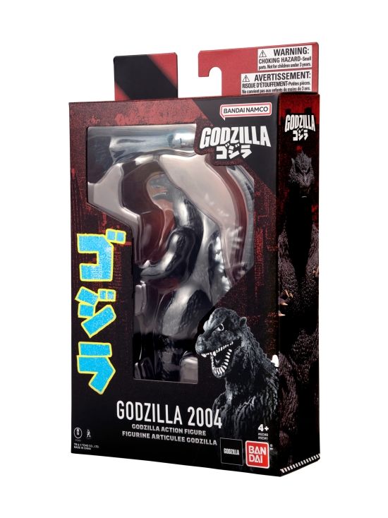 GODZILLA - GODZILLA hahmo - Godzilla 2004, 15 cm | Stockmann - photo 8