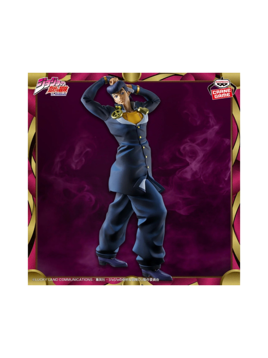 BANPRESTO - BANPRESTO Keräilyfiguuri - JoJo´s Bizarre Adventure: Josuke Higashikata (Mometria) | Stockmann - photo 5