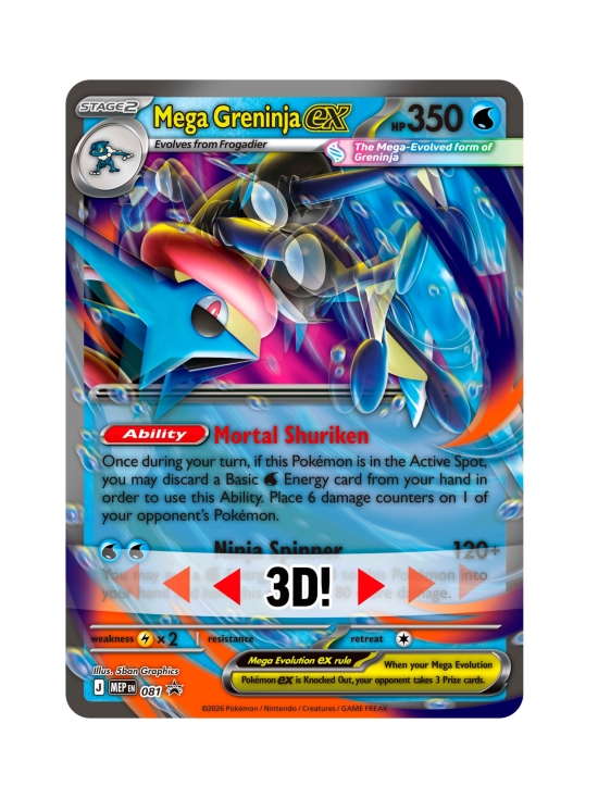 POKEMON - POKEMON keräilykortit Box Premium EX | Stockmann - photo 6