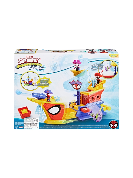 SPIDER-MAN - SPIDEY AND HIS AMAZING FRIENDS leikkisetti Webs Ahoy Bubble Ship - photo 2 SPIDER-MAN - SPIDEY AND HIS AMAZING FRIENDS leikkisetti Webs Ahoy Bubble Ship | Stockmann - photo 2