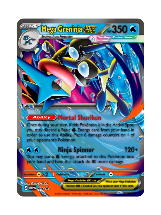 POKEMON - POKEMON keräilykortit Box Premium EX | Stockmann - photo 5